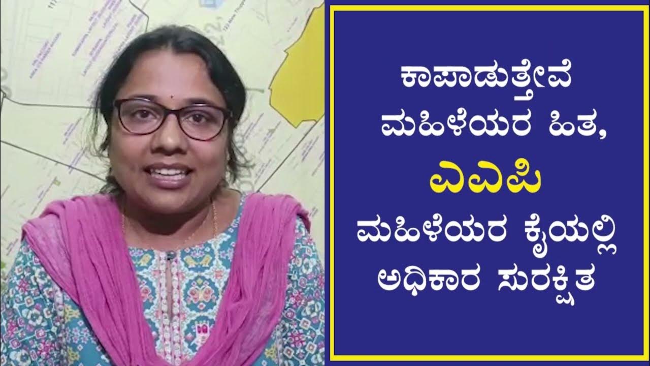 Karnataka Election CV Raman Nagar Assembly constituency AAP Women