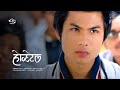 "Hostel":Nepali Movie | Anmol KC |Prakriti Shrestha|Salon Basnet | Gaurav pahadi |