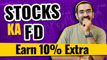 What is Stock Lending and Borrowing Mechanism? 