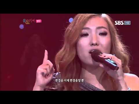 정재형이효리유앤아이18회-11