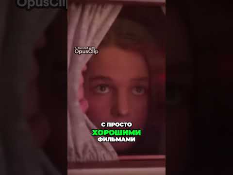приключенческий фэнтезийный фильм для всей семьи! #shorts #комедия #фильмы