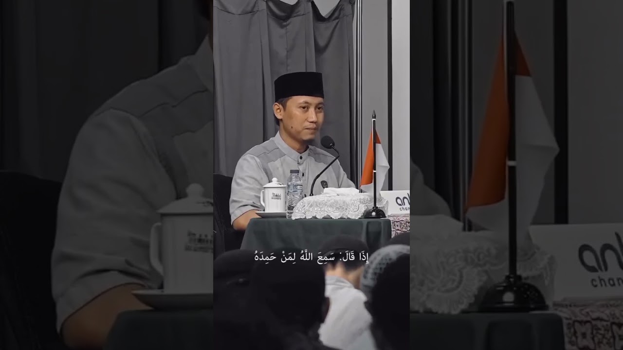 JANGAN MENDAHULUI GERAKAN IMAM PADA WAKTU SHALAT | Ustadz Ammi Nur Bait حفظه الله تعالى