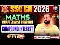 Maths: Compound Interest | SSC GD Maths Class 2026 | SSC GD Maths Practice Set 06, Maths