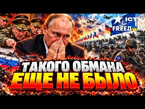 PUTIN HAS PLAYED HIMSELF! Generals are hitting rock bottom, yet he is preparing new provocations ...
