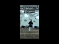حالات واتس اب لرمضان مضحكة جدددا جدددا 2019
