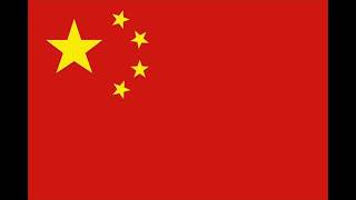 Chinese Anthem (EARRAPE)