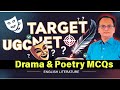 UGC NET English 2026 | Drama &amp; Poetry Super MCQs #ugcnetenglish