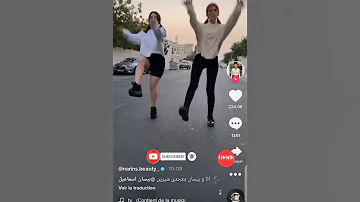 رقص نارين و بيسان على أغنية شيرين يلا بينا حماااااس Shorts Shortvideo 