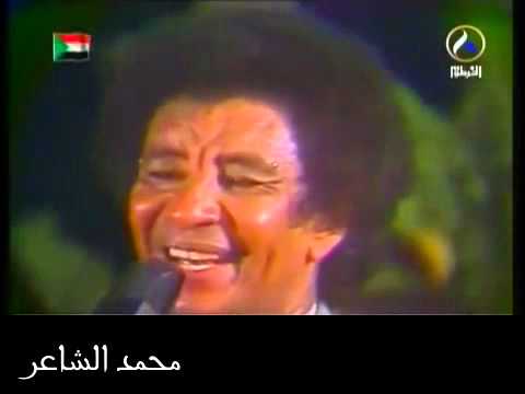 الامبراطور محمد وردى وطنا كااامله احبك مكانك صميم الفؤاد