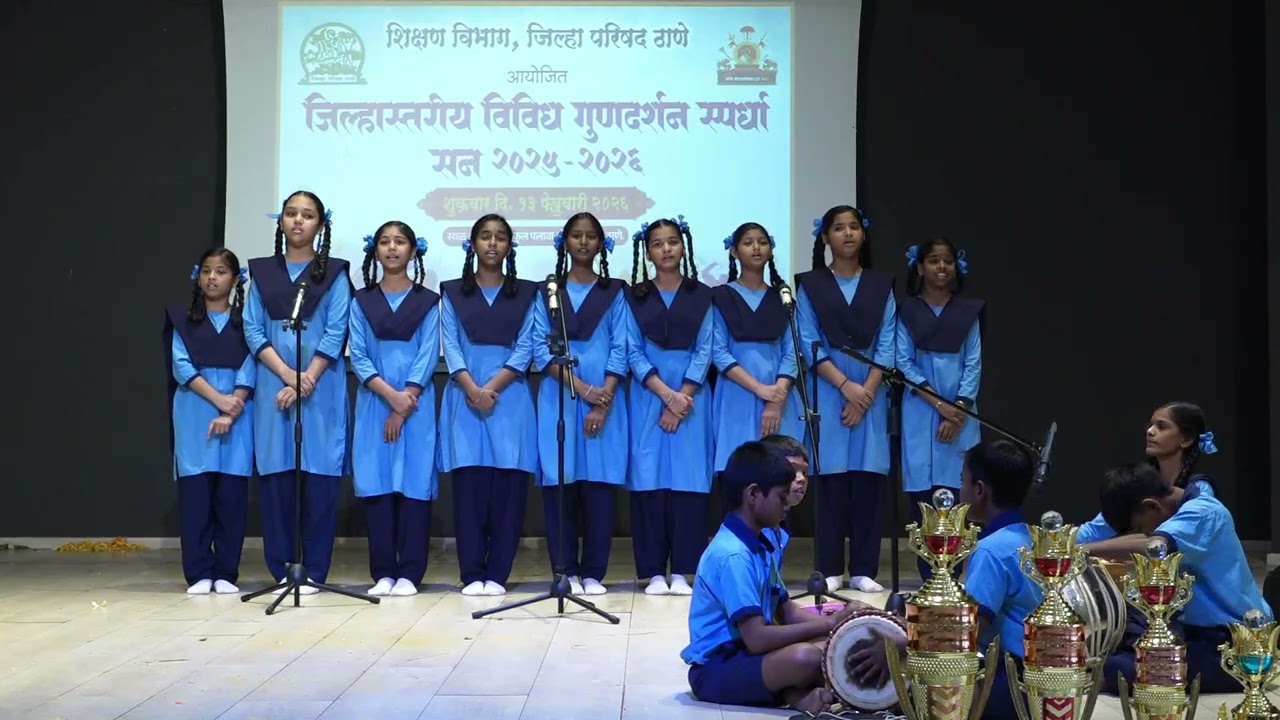 2026 02 13 zp vividh gundarshan 15