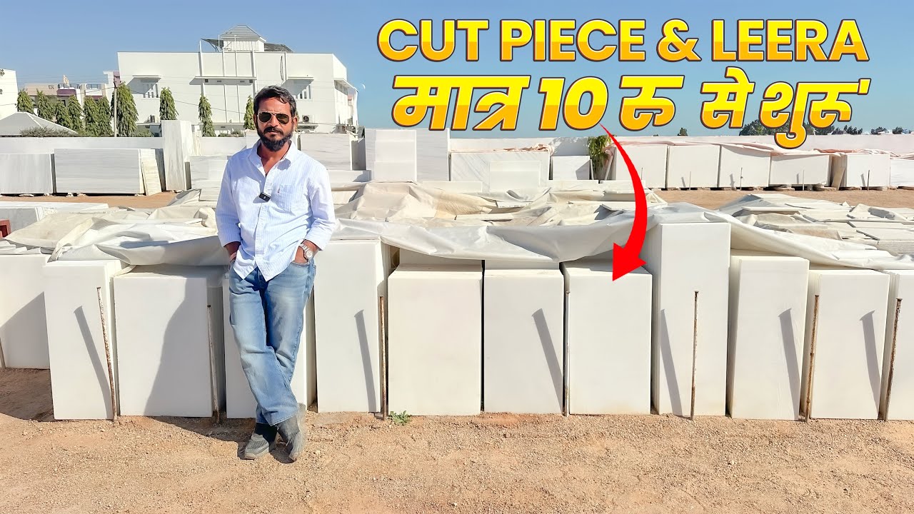 Makrana marble tiles & leera complete Information. Makrana marble cutpieces. Marble tiles. Marbles