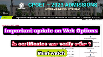 CPGET 2023 | Important update on Web options | Cpget web options | Certificate Verification | Pg upd