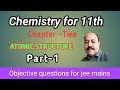 Chemistry 11th।।Chemistry for jee mains।।#chemistry।।#chemistryforneet