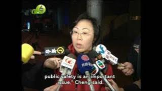 Hong Kong 2009 Drink Driving Campaign News Report