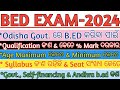 Bed exam 2024b ed exam syllabus 2024b ed exam preparation 2024both arts and science 2024 b ed