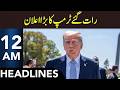 Donald Trump Makes Huge Announcement | Headlines 12 AM | 22 May 2026 | 365 News | EM1P