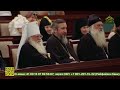 Праздничный концерт в честь 70-летнего юбилея митрополита Ташкентского и Узбекистанского Викентия