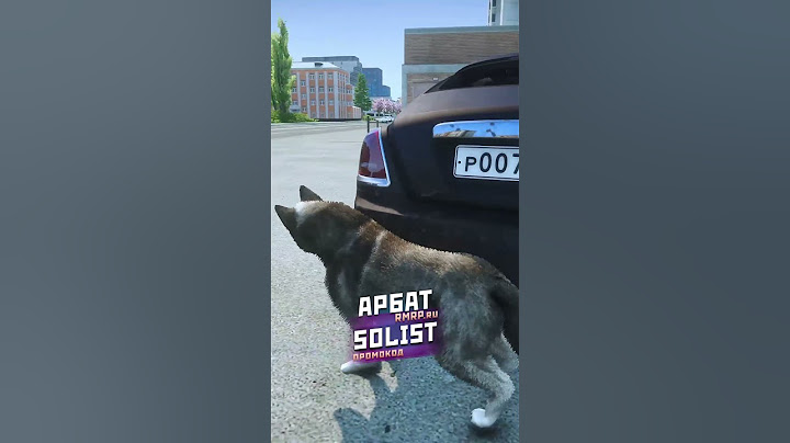 ПРЕВРАТИЛ НАРУШИТЕЛЯ ПДД В СОБАКУ В ГТА 5 (GTA 5 RMRP / Криминальная Москва)
