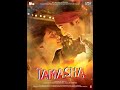 Tamasha scene that changed my Life | Imtiaz Ali #shorts #tamasha #ranbirkapoor #movie #bollywood