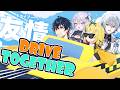 【Drive Together】友情と書いてドライブと読む――。【あおぎり高校/うる虎がーる】