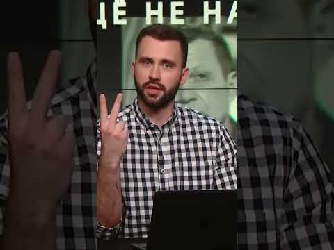 Судный день МЕДВЕДЕВА / Дмитрий НАКАЗАН #shorts