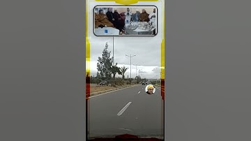 قراءة الشرقي ما تيسر من سورة الانعام (01) / قراءة روعة ما شاء الله و الله يجازي هذا الطلبة بالخير