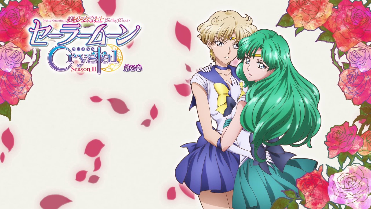 Sailor Moon Crystal 3 – arte do 2º volume