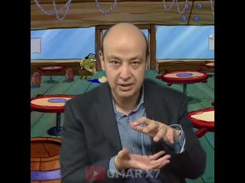 ميمز ضحك ميمز ميمز مضحكة عمرو اديب     