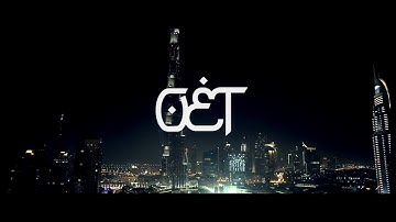 Krisko - #OET [Official HD Video]