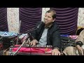 Singer gm shah 7889434759 kashmiri super hit song