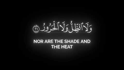 وما يستوي الأعمى والبصير ياسر الدوسري نود فيديو كروما قران شاشة سوداء سورة فاطر بدون حقوق