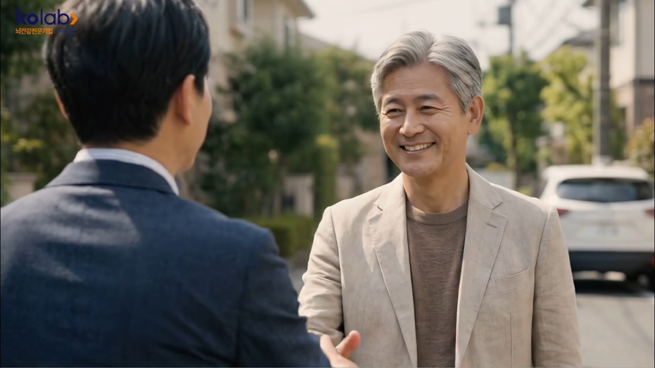 코랩 리메모PS 제품 광고