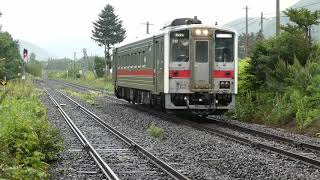 2019年８月２３日（金）今日の「普通列車」4621D キハ54系（キハ54-512） 遠軽行