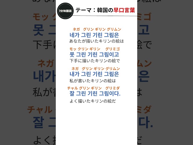 ネガグリン キリングリムン モックリン キリングリミゴ ネガグリン キリングリムン チャルグリン キリングリミダNEW!