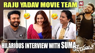 Raju Yadav Team Hilarious Interview with Suma | Getup Srinu | Ankitha Kharath | @HitTVTalkies