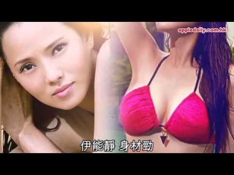 娛圈美魔女逆齡生長59歲米雪神級水着 Youtube 娛圈美魔女逆齡生長59歲米雪神級水着 Youtube