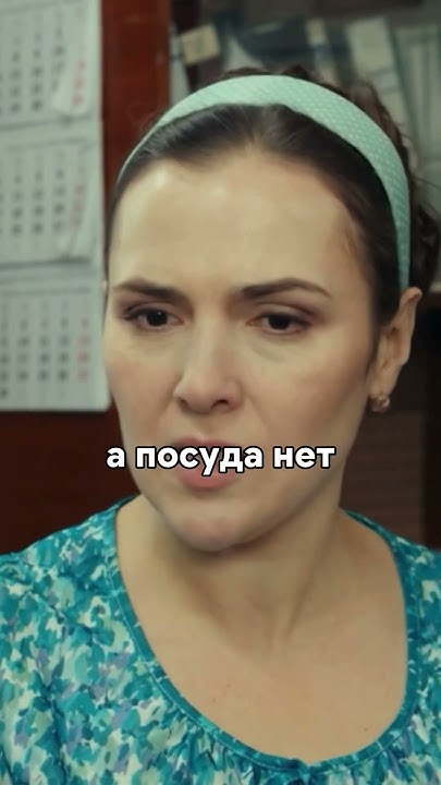Мама Лора ограбила саму себя🫢 #сериал #кино #новинка #фильмы #моменты ...