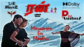 Minsaram En Meethu - Audio Song - Dolby Audio