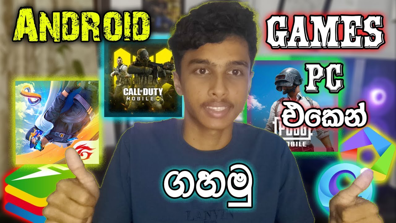 Android Games Pc එකෙන් Play කරමු | Sinhala Video | Deshan Tech
