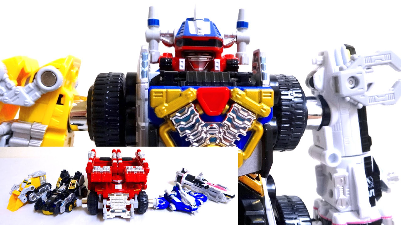 GoGo Sentai Boukenger】 DX Ultimate DaiBouken / Drivemax Ultrazord