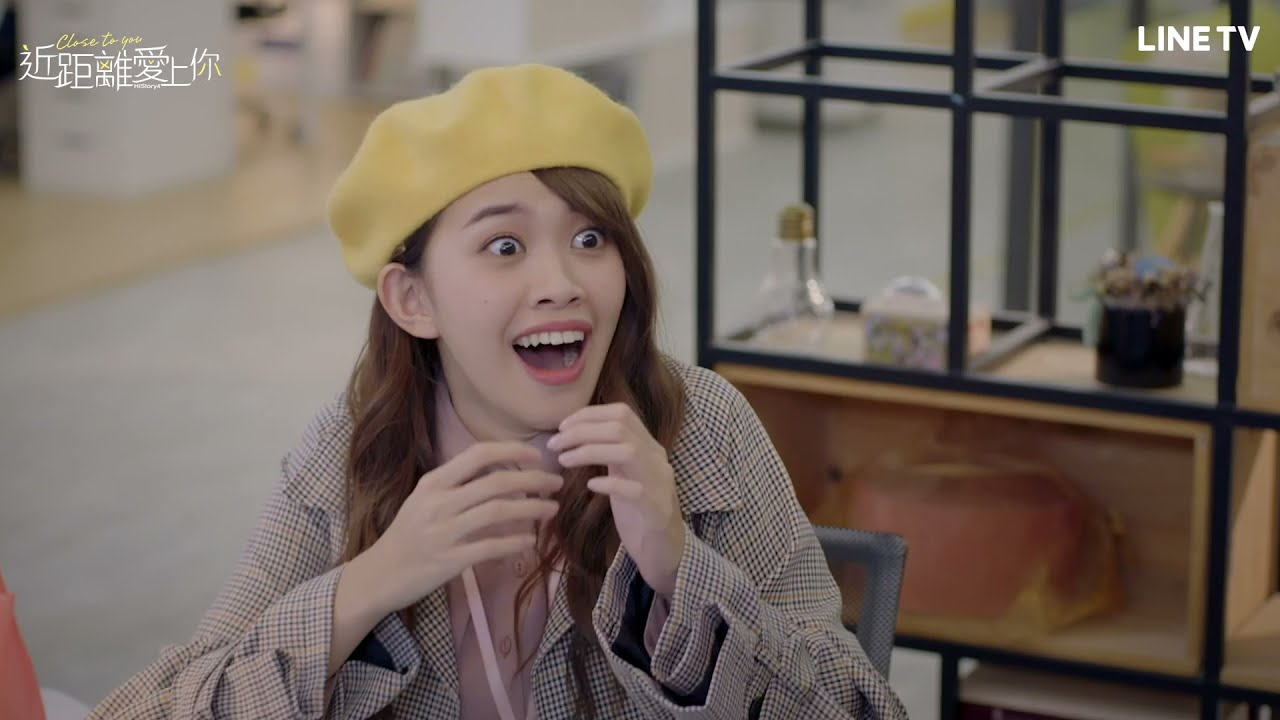 【HIStory4-近距離愛上你】精彩片段：藤藤霸氣公開關係，破除辦公室謠言！ | LINE TV 共享追劇生活