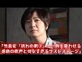 「竹島宏『別れの朝3』――胸を震わせる感動の歌声と切なすぎるラストステージ」