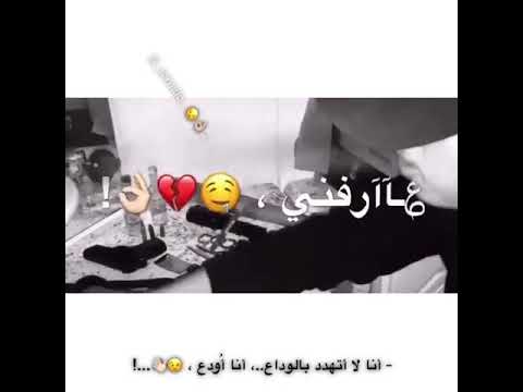 حالات واتساب بطولي انا هخش افركشكو مهرجان مصري جامد اوي 