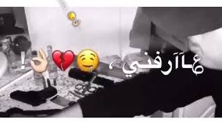 حالات واتساب بطولي انا هخش افركشكو مهرجان مصري جامد اوي