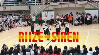 🔥역대급반응🔥여고에서 siren을 추면?? | 마지막 10대 체육대회😭 #라이즈 #siren #riize #체육대회