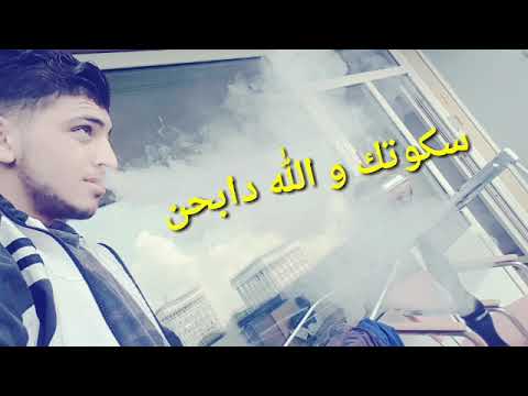 محمد العلي حاكيني الله يخليك