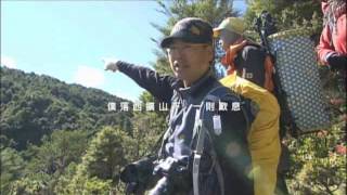 中視9/22【MIT台灣誌#589】 僕落西擴山下  一則歎息