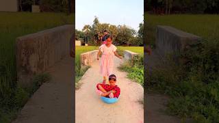 Ya Lili 😃 #funny #short #viralvideo