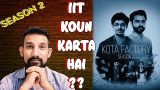 Kota Factory Series Season 2 Trailer Review |Jitendra Kumar, Mayur More | TVF | Netflix India