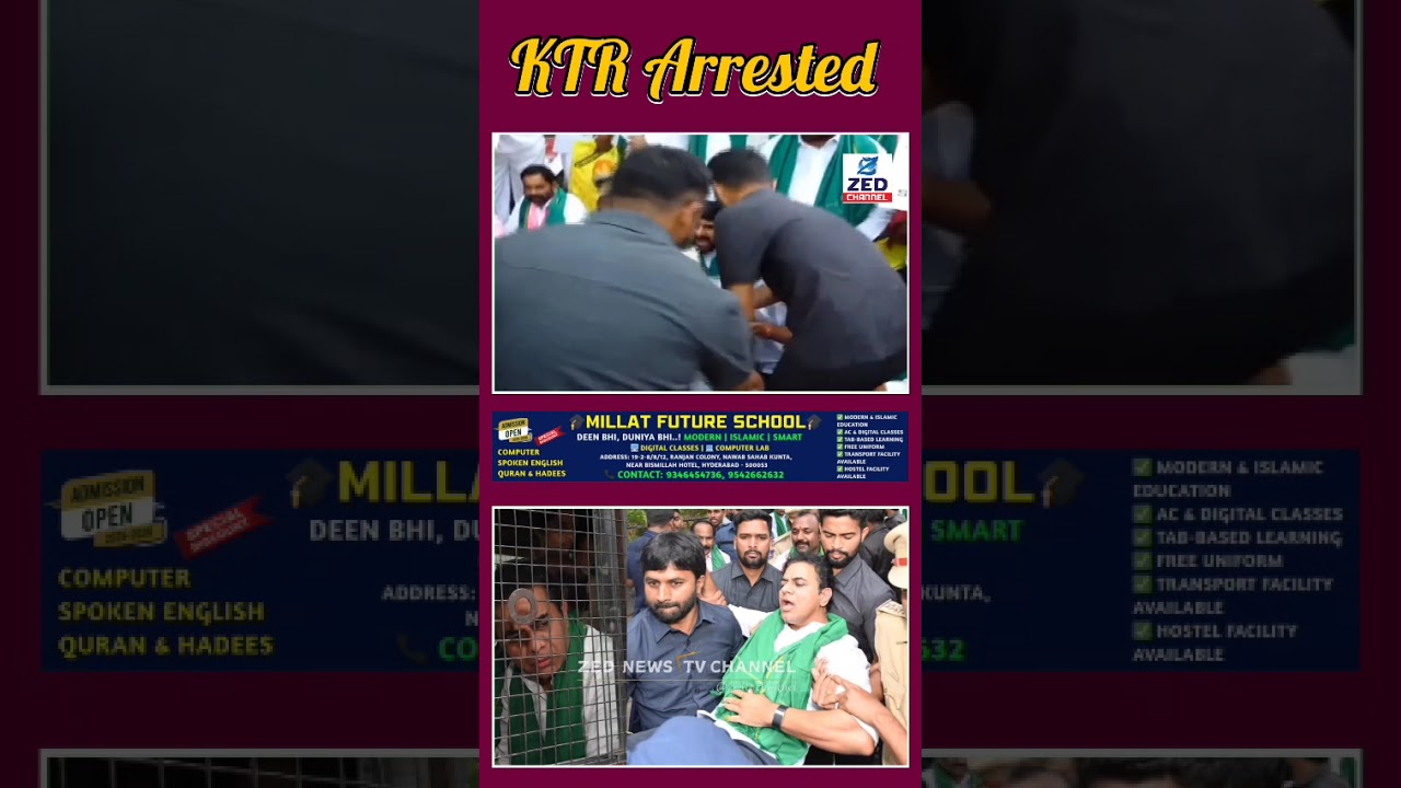 Police arrest BRS Working President KTR along with party MLAs & MLCs